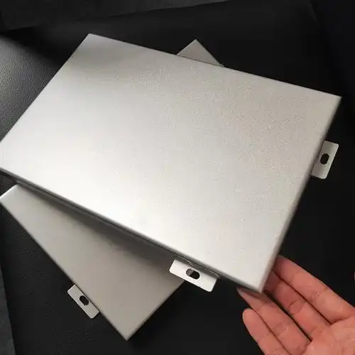 银色铝单板香槟金铝板定制厂家供应