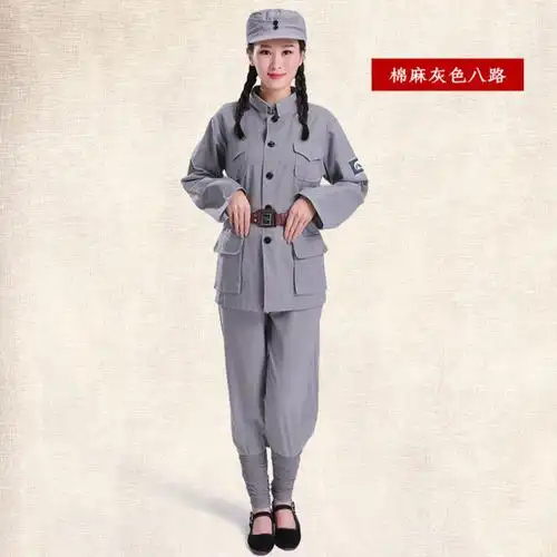 成人男女八路军演出服装红军服新四军表演服饰抗战老军装棉麻衣服