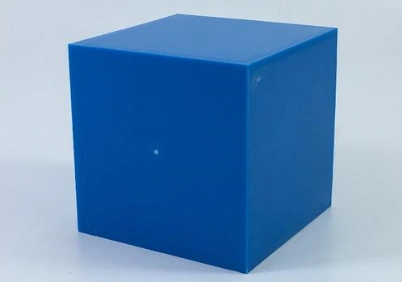 正方形的面积是什么?