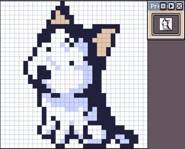 像素画高级教程简单可爱小狗像素画步骤图