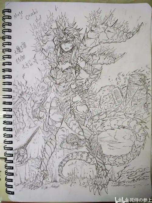 魔格欧罗奇,又名大魔王兽魔格大蛇是特摄片《欧布奥特曼》中的怪兽,是