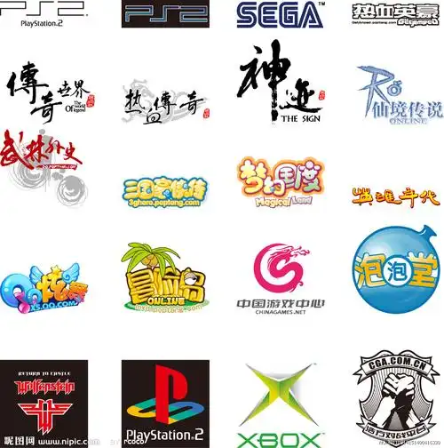 游戏logo设计图__企业logo标志_标志图标_设计图库_昵图网nipic.com