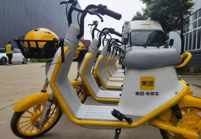 仔细看发现它还是美团共享电单车,只不过是"更新换代"了.