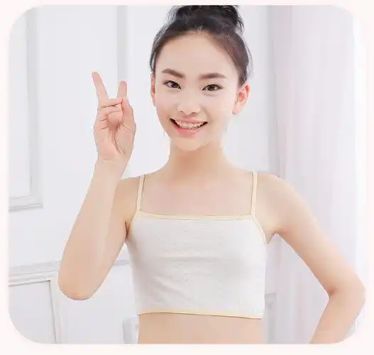 厂家直销发育期小学生吊带背心女童打底抹胸纯棉裹胸内衣舒适
