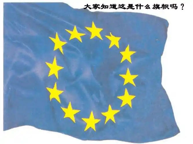 中图版九年级历史下册 第1课主要资本主义国家的发展变化ppt