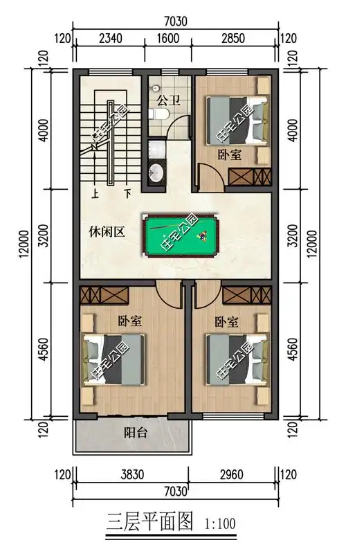 标准台球案的尺寸通常是多少(7×12米三层现代别墅,小面宽东西还有
