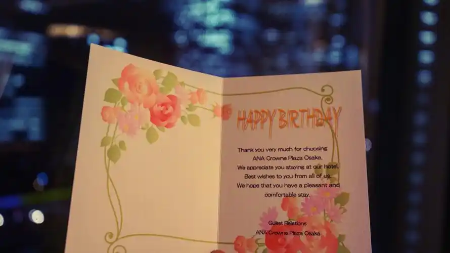 市中心老牌之选|大阪ana皇冠假日酒店