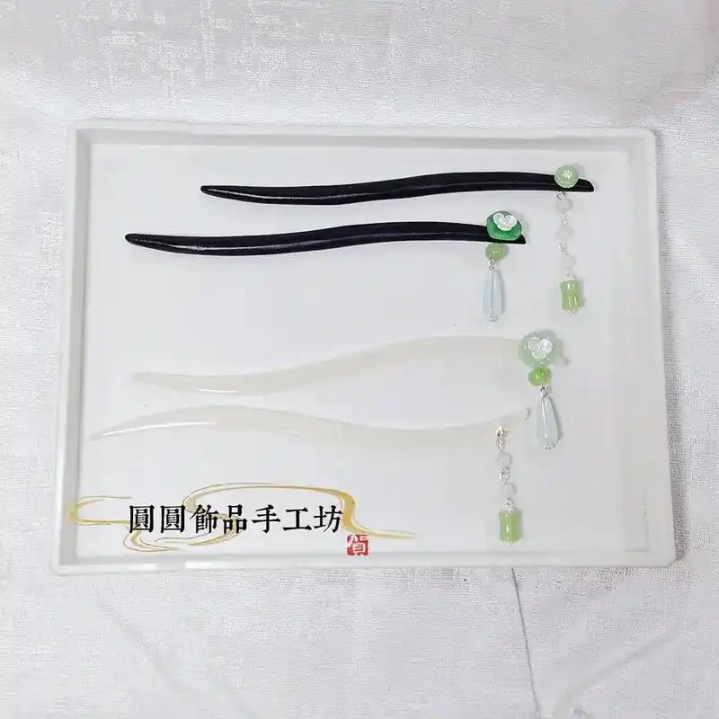 原创手工发簪日常