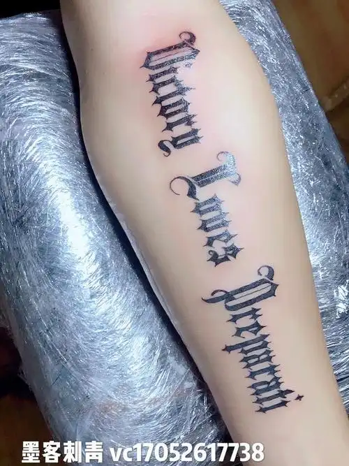 小臂英文_纹身图案手稿图片_魁杰的纹身作品集