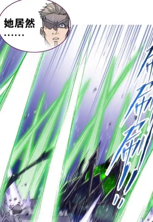 《斗罗大陆》重制版漫画中,金鳄斗罗是以96级封号斗罗的层次登场.