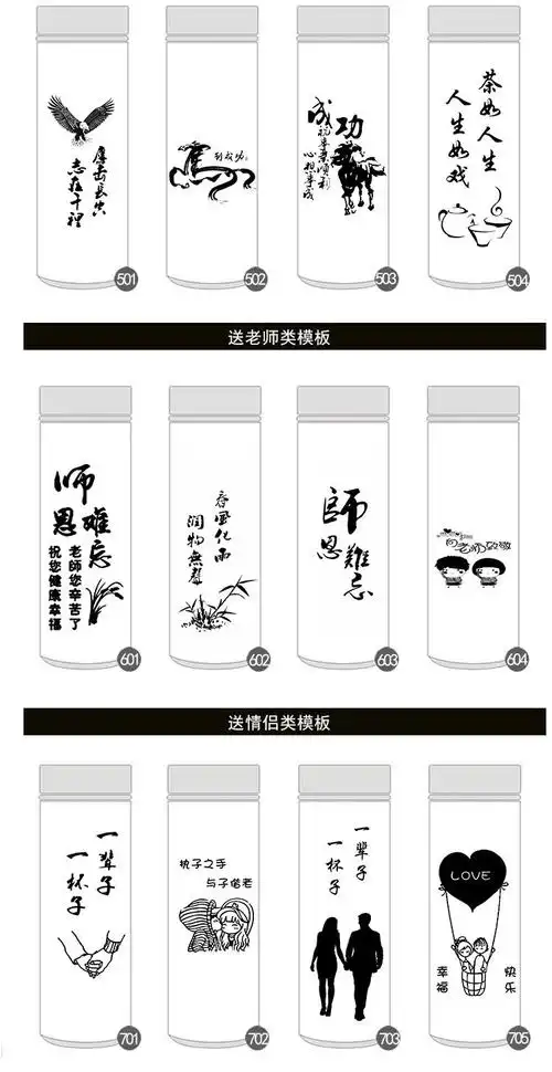 食赞 刻字男士紫砂杯送朋友客户员工爸爸长辈商务礼品定制水杯泡茶杯