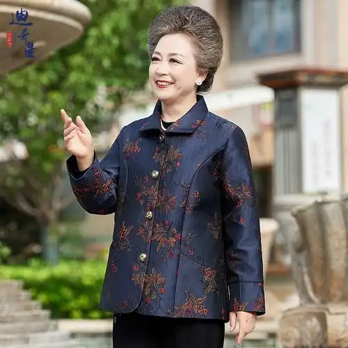 外套新款奶奶装70岁老太太衣服中老年人妈妈春秋上衣秋装老年女装