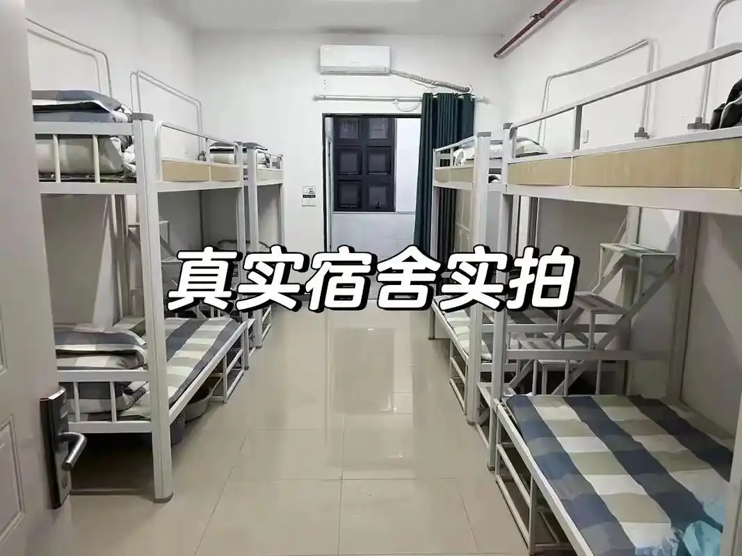 电子厂普工  我们厂真不挑人,长白班不熬夜,包吃包住,工作简 - 抖音