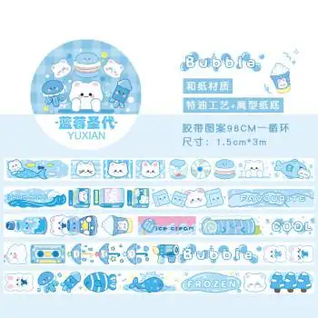 风手账贴纸少女心手帐素材装饰小图案儿童女孩贴画便宜贴贴纸蓝莓圣代