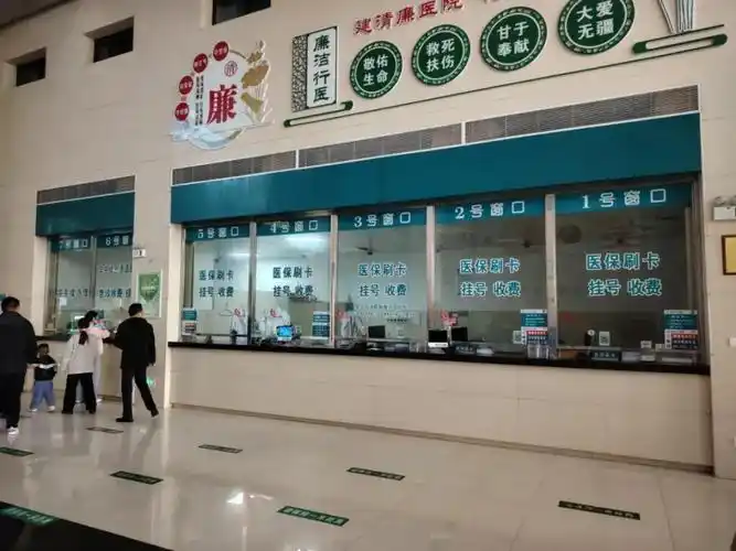 岳阳县人民医院门诊卓越服务工作持续推进!只为让您"医"路通畅