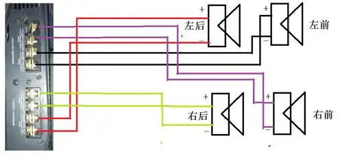 求汽车功放apa4200g接线图