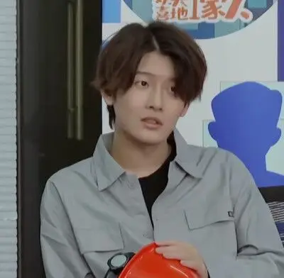 花少北 某幻君 中国boy 老番茄 自截头像 出处 b站欢天喜地好哥们