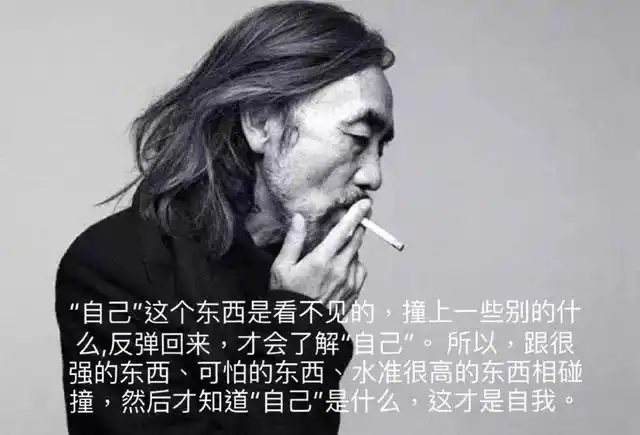 伊能静对女团没敬畏心引争议,发文回应称:只有畏惧,能力达不到