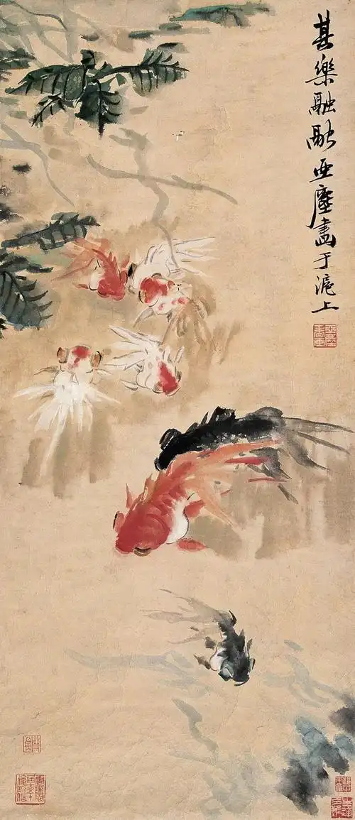 汪亚尘成为总统夫人中国画老师的历程95幅