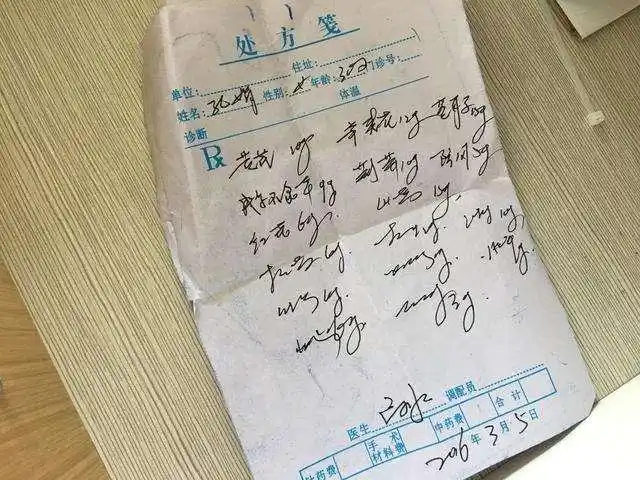 过敏性鼻炎有多种方法, 下面介绍主要的分类方法