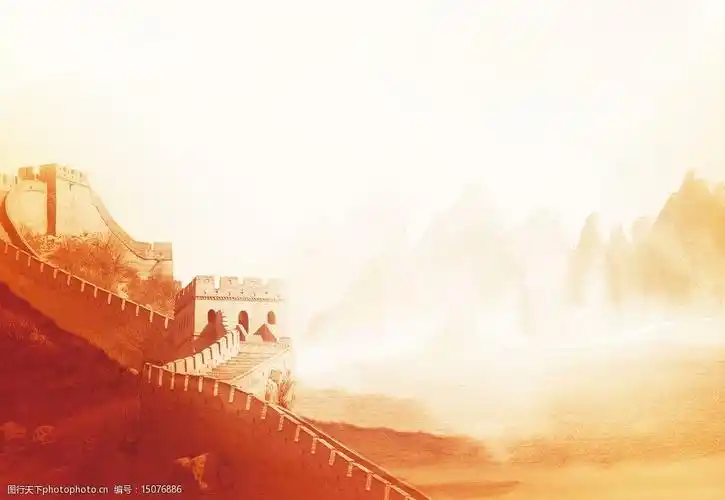 关键词:长城合层 长城 长城底板 山 黄色底纹 底板 psd分层素材 源