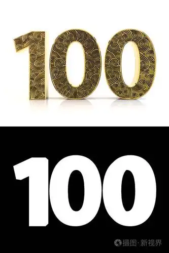 金色数字一百(100年)在白色背景与图案风格zentangle,下降阴影和