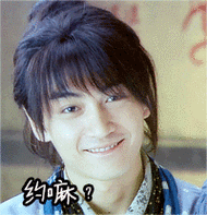 搞笑动态gif图片:聊天表情包下载第二辑