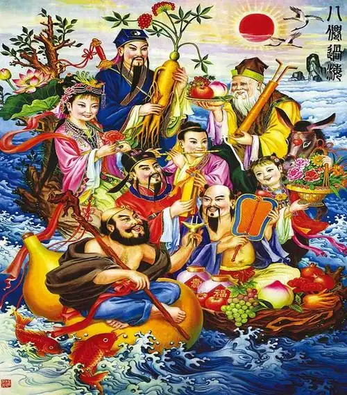 八仙过海