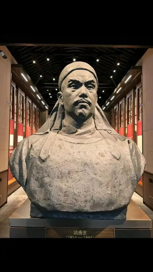 太平天国纪念馆