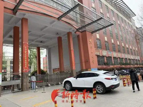 焦作女教师姚燕燕的抗争路:从质疑职称评选不公到自证未撒谎