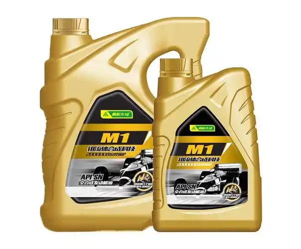 润滑油包装设计