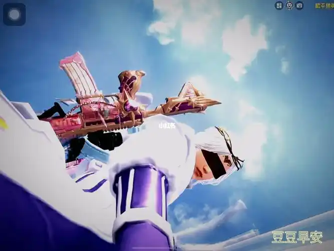 快乐主宰超级酷妹卡点