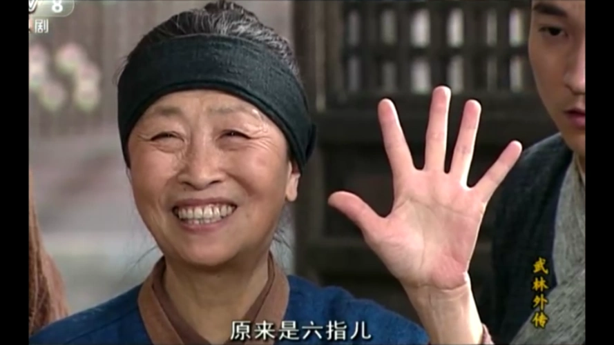 武林外传#分享几张罪恶之源表情包的原图～[画风突变]浏览:1391收藏