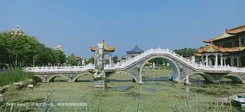 新民三农博览园区