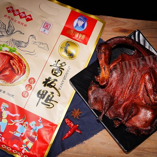 湘阿妹酱板鸭湖南特产手撕礼盒装真空包装开袋即食张家界湘西特产人