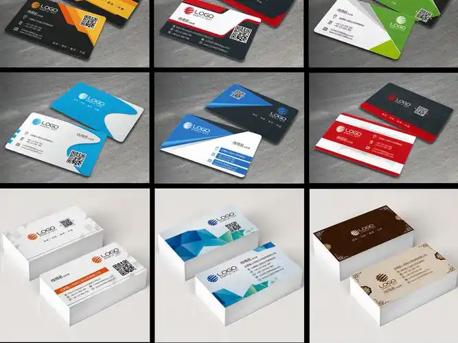 名片|卡券|请帖 名片模板 广告设计名片 > 高档简约大气创意名片设计