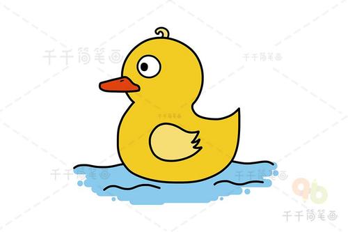 小鸭子简笔画教程