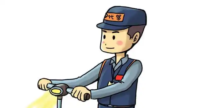 烟台一公馆大门倾倒砸死代驾小哥