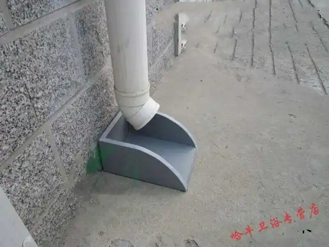 水簸箕室外雨水管接水盘雨水接水斗雨水斗接盘水流子彩色内径300x200