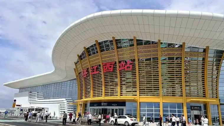 湛江市重要的高铁枢纽车站——湛江西站|枢纽|湛江|西站_新浪新闻