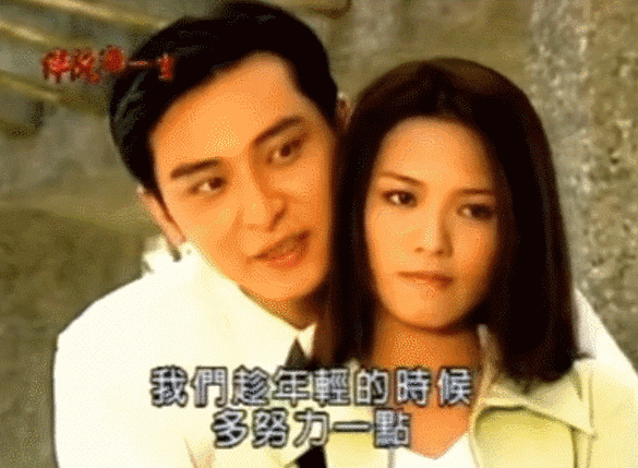 陈冠霖_郑仲茵_星卉