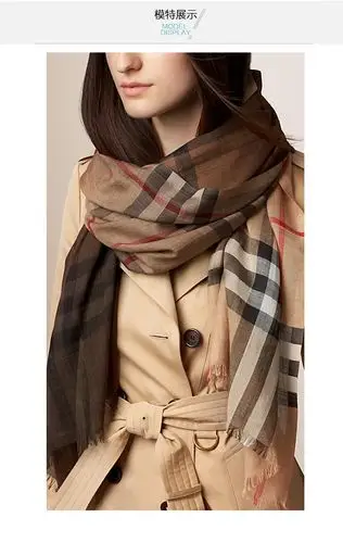 burberry/博柏利 女士渐变色格纹流苏装饰围巾/丝巾