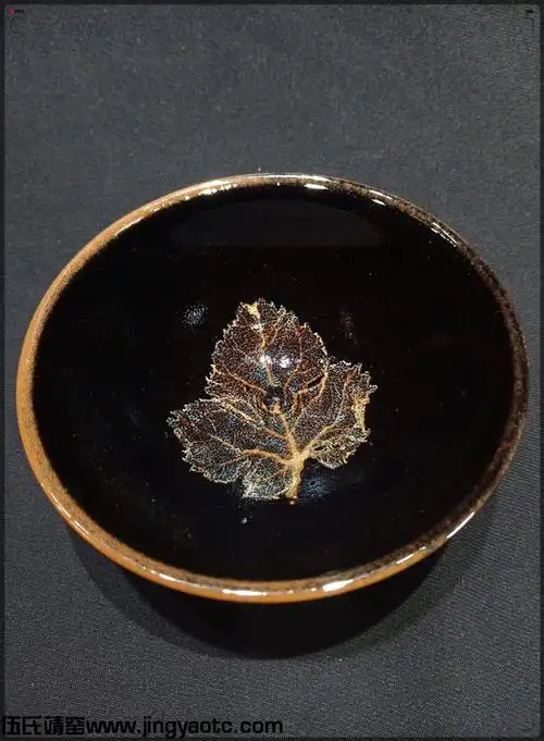 木叶天目盏m00130