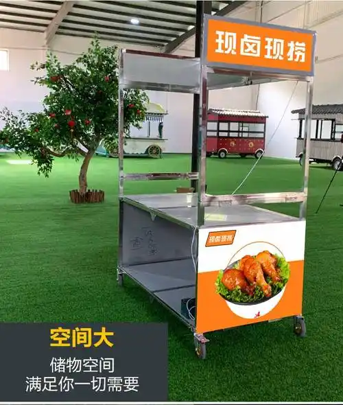 小吃车摆摊折叠推车架子夜市地摊车不锈钢多功能卤味卤菜熟食餐车