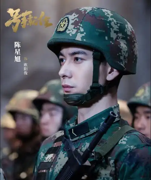 李易峰高清最帅的照片(《号手就位》十大帅哥 个个英姿勃发 李易峰