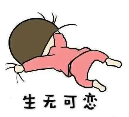 痛经剧烈小腹坠痛明显嘴唇紫暗,武汉妇科专家廉河清:中医调理多久能好