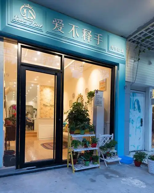 混搭图片来自设计师周晓安在爱不释手美甲店的分享