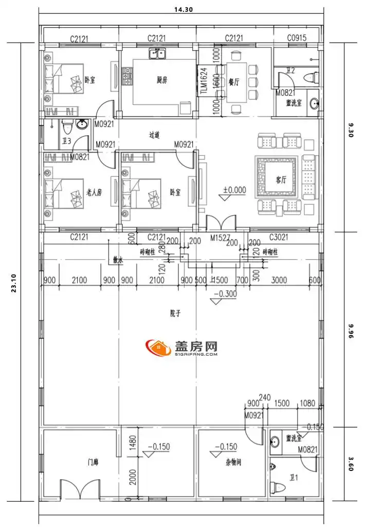 14x9米农村一层小院自建房设计图,三室一厅两卫,主体造价10万元 - 一