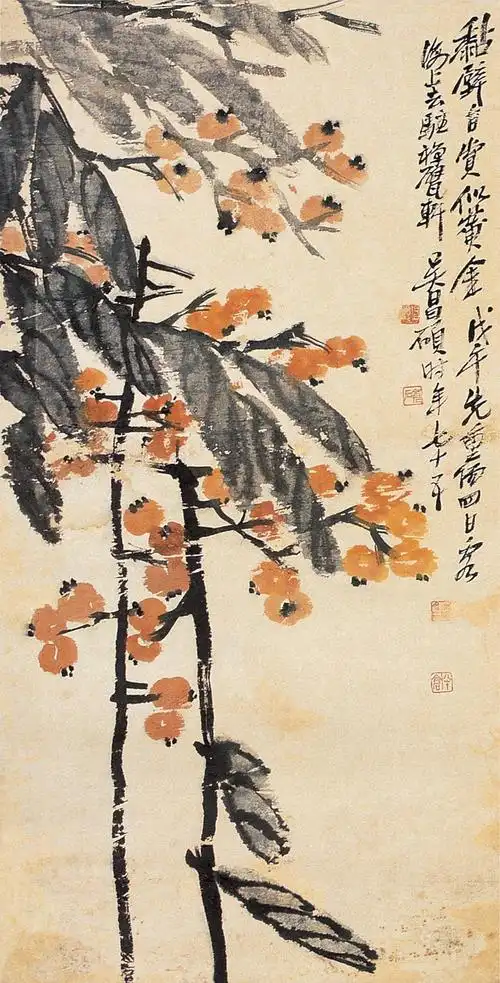 【枇杷 立轴 设色纸本】拍卖品_图片_价格_鉴赏_绘画_雅昌艺术品拍卖