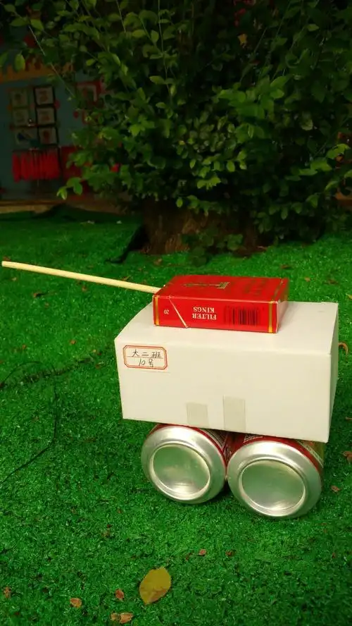 变废为宝"亲子手工作品投票中